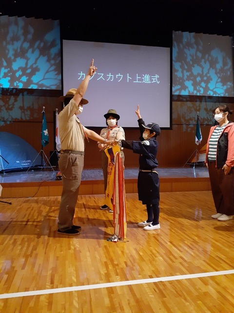 line_603132631637057