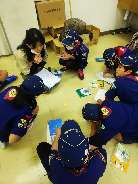 line_660584082254619