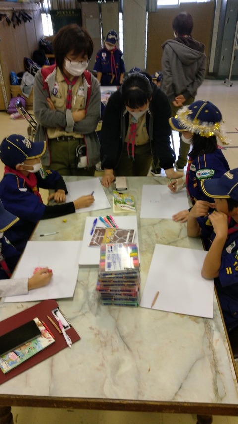 line_155454011647675