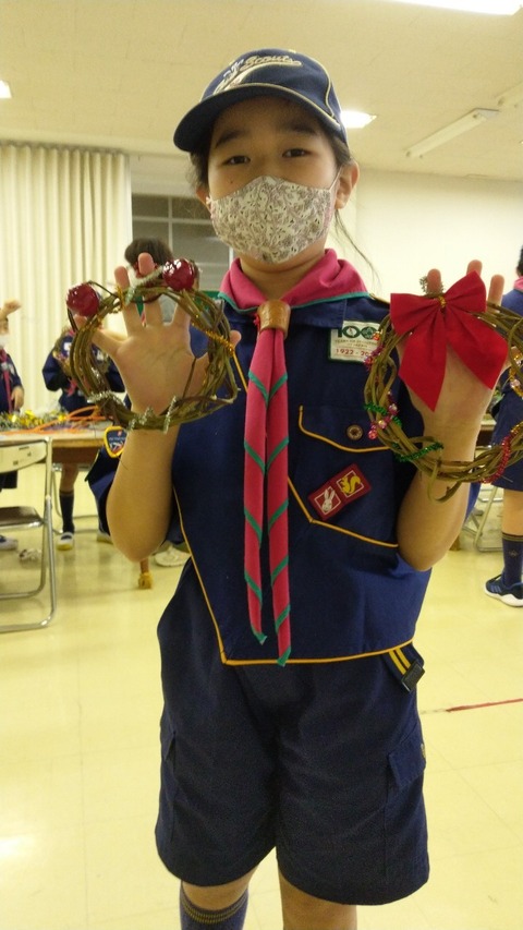 line_155454555674185