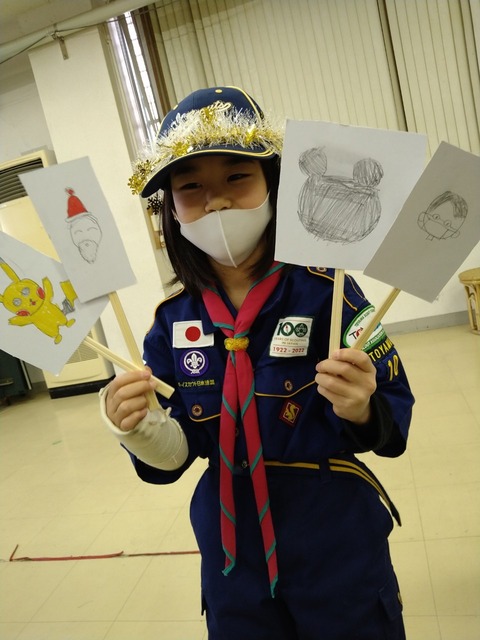 line_155453183160905