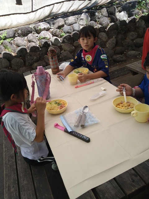 MOAI0527