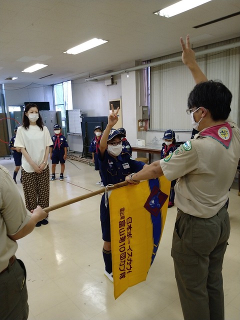 line_4306361882577926