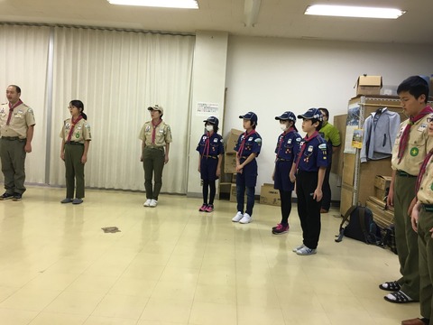 line_660455444782897