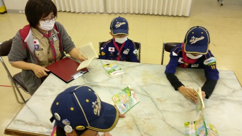 line_155454198917831