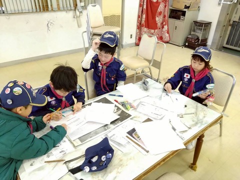 [富山10団] １月２５日　組集会を開催