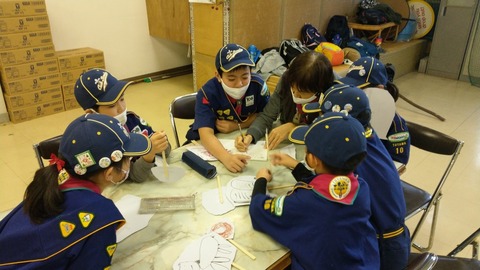 line_155453916052050