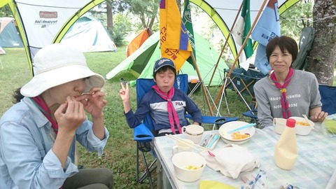 line_505134734500064