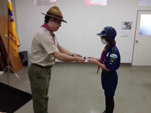 line_660466191219091