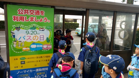 IMAG1707