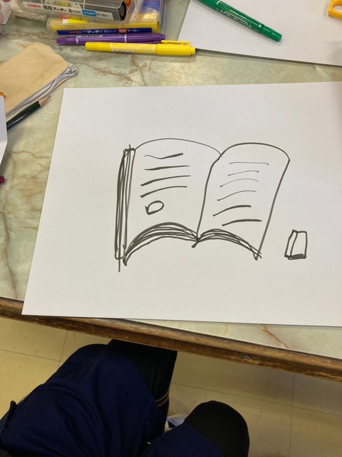 line_155452811171373