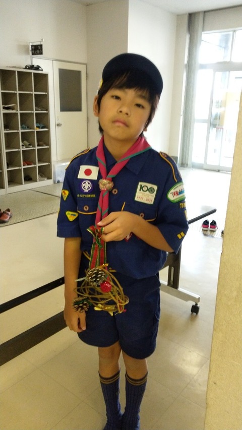 line_155454654640123