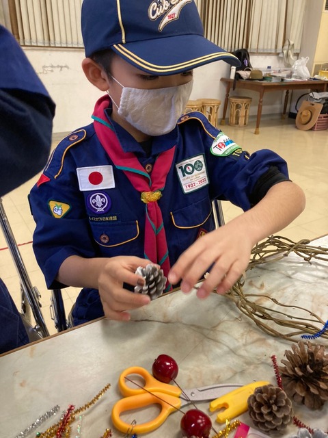 line_155451979189499