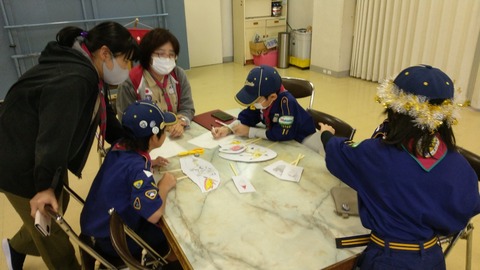 line_155453947899081