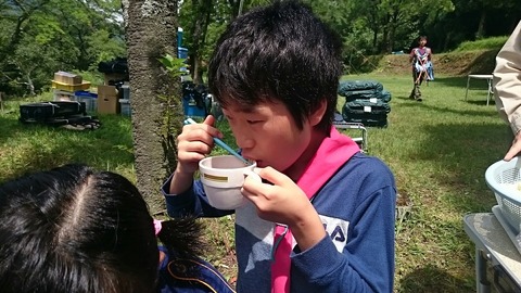 line_505163824991043