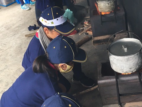 line_586446707537380