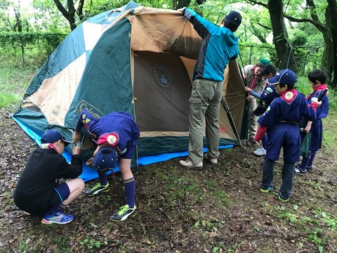 IMG_1085