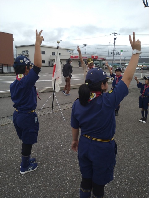 RSYX9227