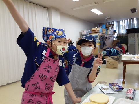 line_660517907018342
