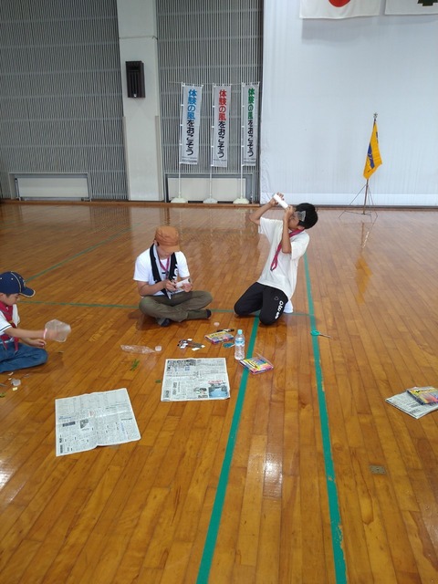line_3034083273384982