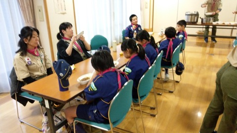 line_631904120445871