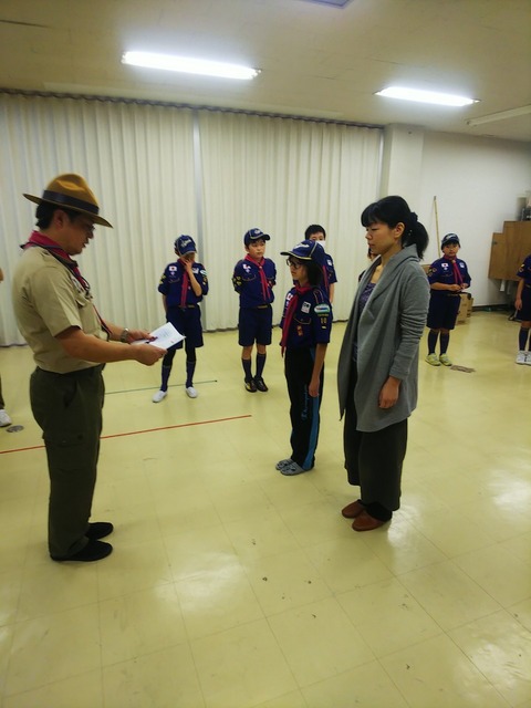 line_660581968715141