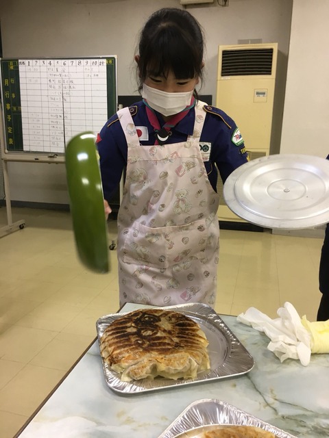 line_660462771093363
