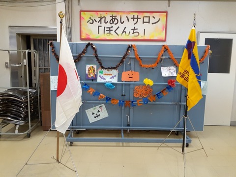 LINE_ALBUM_20211031_211101_91