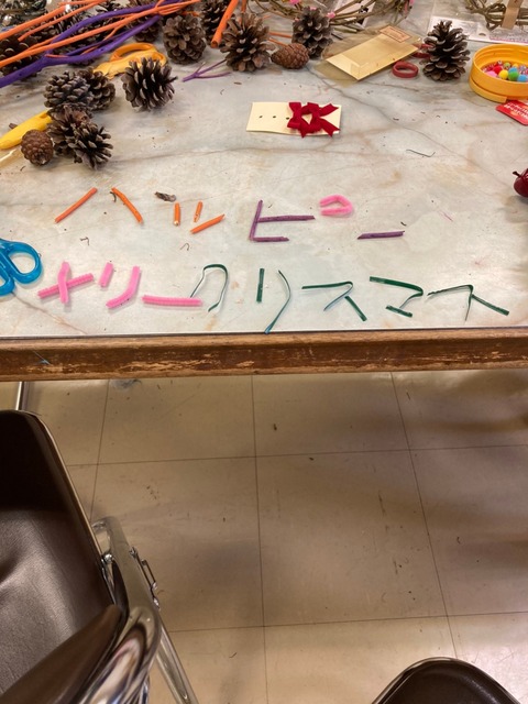 line_155452328566009