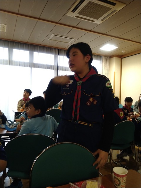 EIGU6741