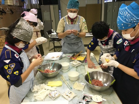 line_660460398864875