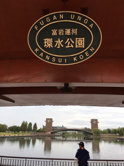 line_230606833608590