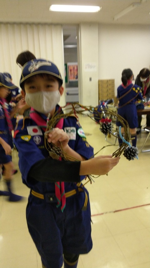 line_155454756083039