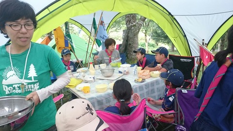 line_505132263638659
