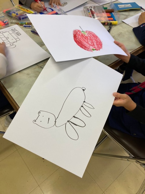 line_155452700649030