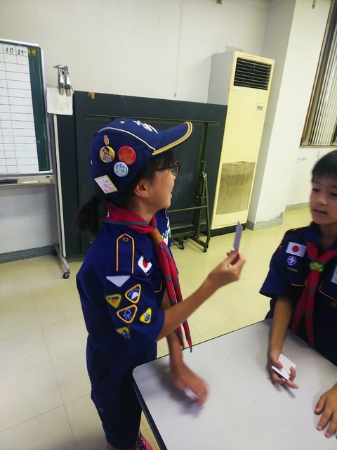 line_101185677015773