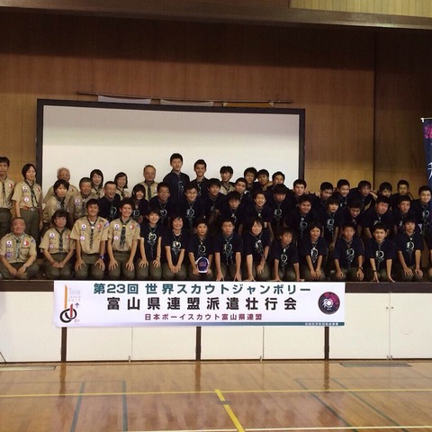 11175049_1582471705254301_1150257474652473551_n