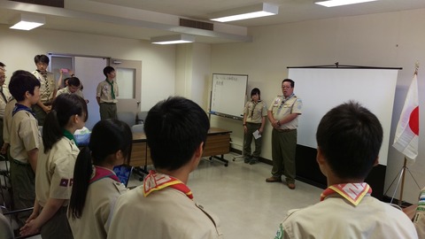 IMAG0044