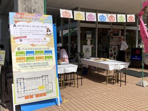 ed483285-s - コピー