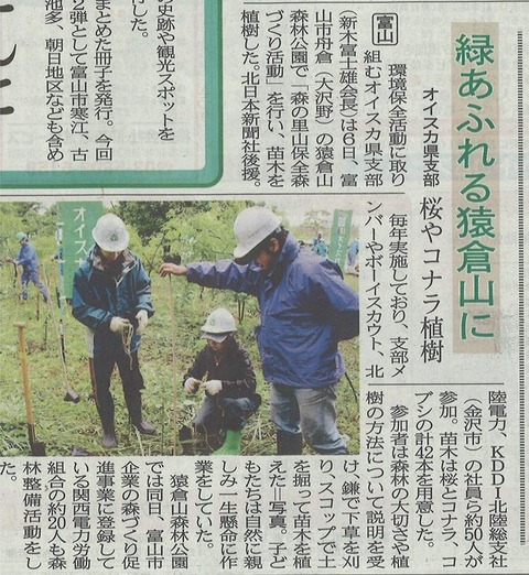 20150607184350_00001