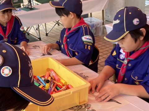 55b2ceae-s - コピー