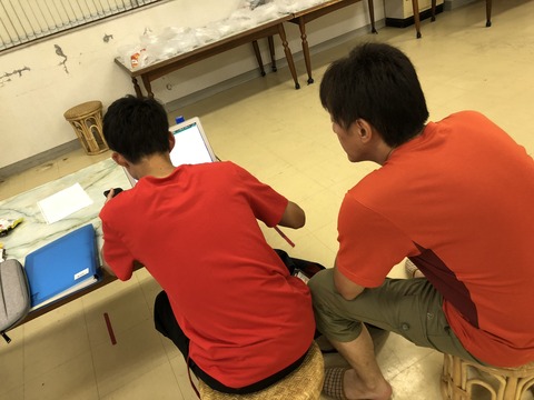 1903B05E-1024-4CA6-AE8A-3DE68AEC2E4C