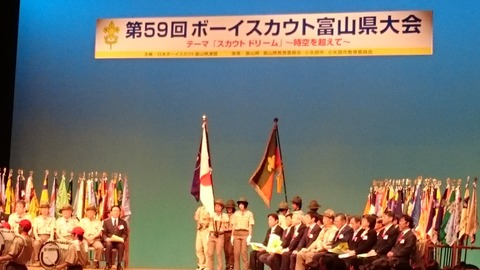 13116076_592981280877661_8467212136723902636_o