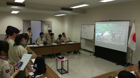 IMAG0050