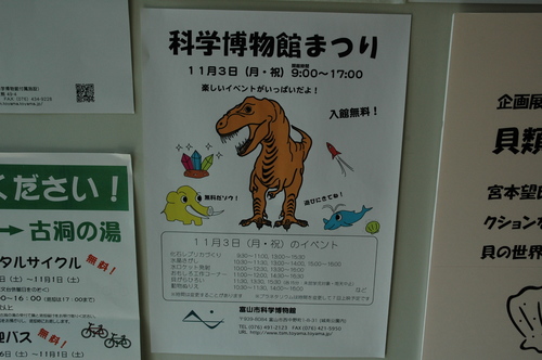 �ٻ��ԡ���ʪ�ۡ�ǯ�֥ѥ��ݡ���