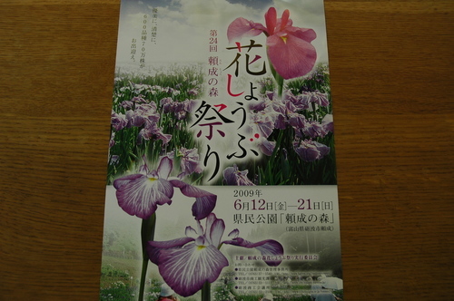 �Գ��פꡡ���Ȼԡ���̱����