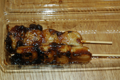 ������Ļҡ��ߤ��餷�Ļҡ��Ļҡ�����