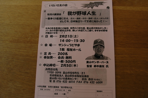 �ٻ�����������С��������ڹ�ͧ��