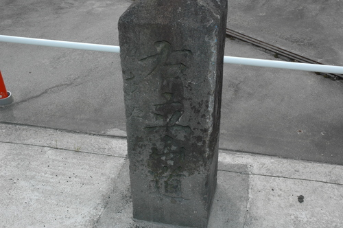 �ٻ��ԡ��ú����������Ω���л�