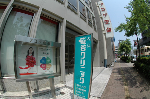 ��ë����˥å���������̾��